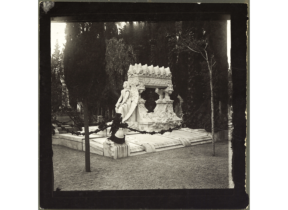 Arxiu Municipal de Barcelona